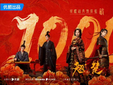 陈都灵主演《翘楚》创单更破万奇迹！高考期间热度不减反增