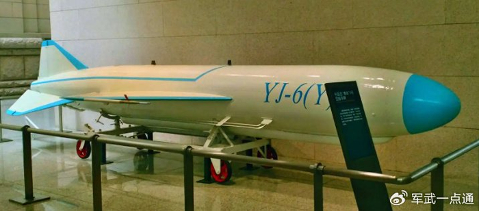 以伊拉克在1987年从中国购买的鹰击6大型空射反舰导弹为例,其战斗部