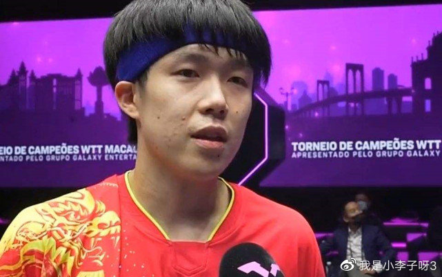 国乒3冠王2-3落败!世界第3手握赛点连丢3分,王楚钦不敌26岁名将|北京队|郑培峰|北京首钢|福建队|徐晨皓_新浪体育_新浪新闻