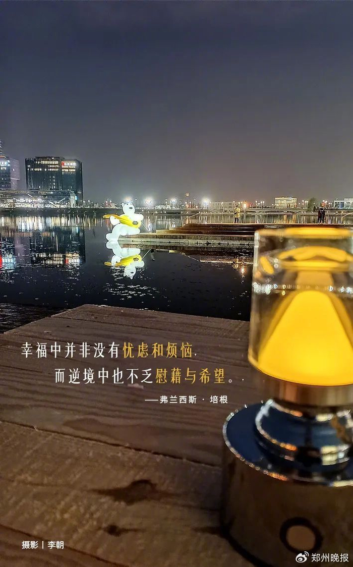 晚安郑州虐猫考生疑似未通过面试初中生遇害案3名嫌犯将承担刑责
