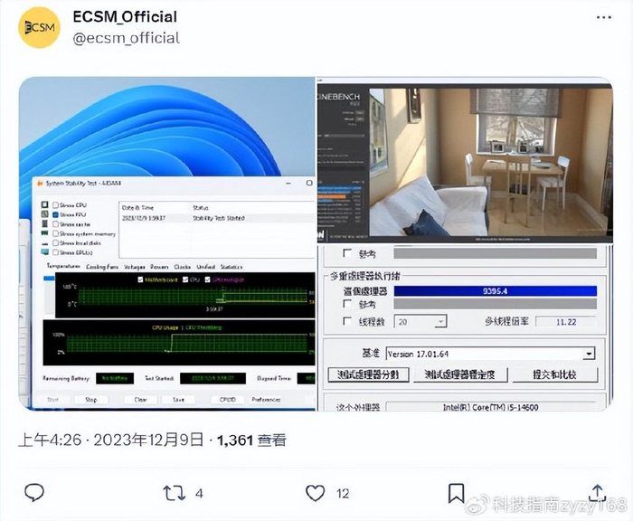吉利汽车价格及图片