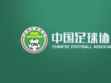 中超官方：因疫情原因 部分俱乐部开球时间有变化