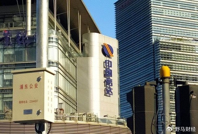 其中对中国信达资产管理有限公司(简称"中国信达")和华融金融租赁股份