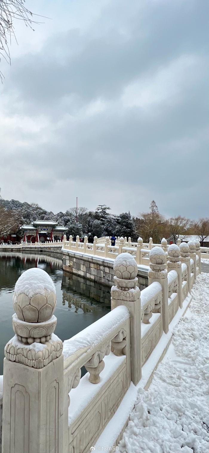 北海雪景 诗词图片