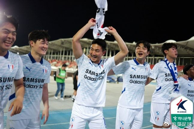 权完规龙仁FC