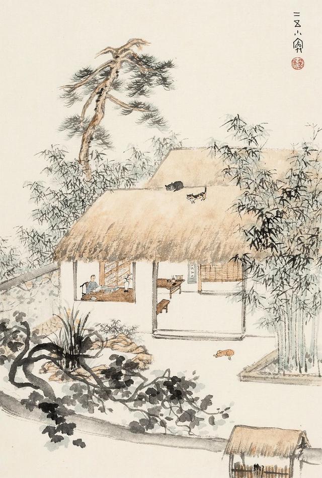 香山山居十景册