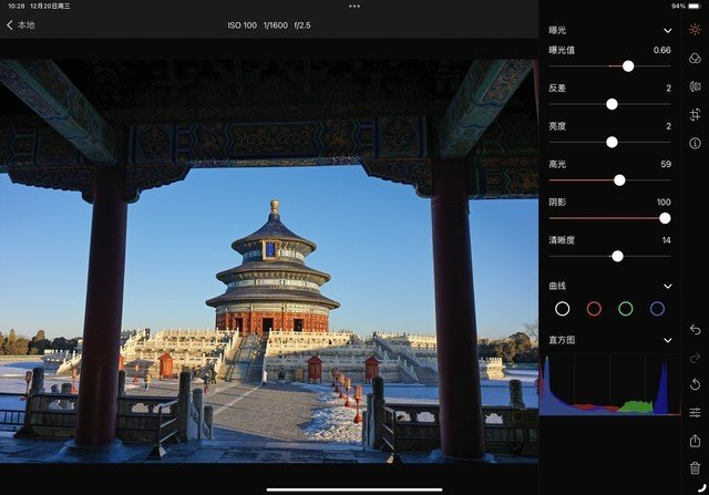 哈苏907x和cfv100c评测独特复古造型的1亿像素中画幅相机