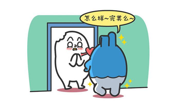 最容易爱上不该爱之人的三大星座