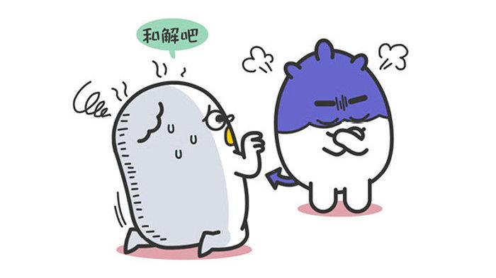 最会冷战的三大星座