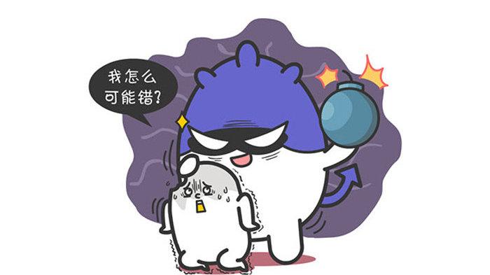 这三个星座，最怕情绪失控