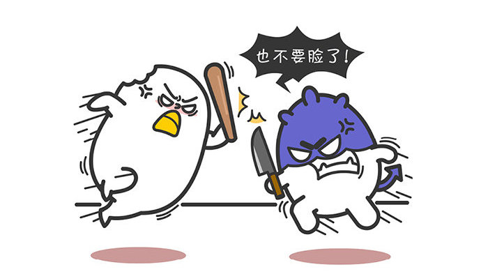 对朋友很野，对别人超冷漠的三个星座