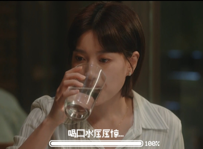 啜妮姐发微博说自己余额不足粉丝们送她财神祝她发财