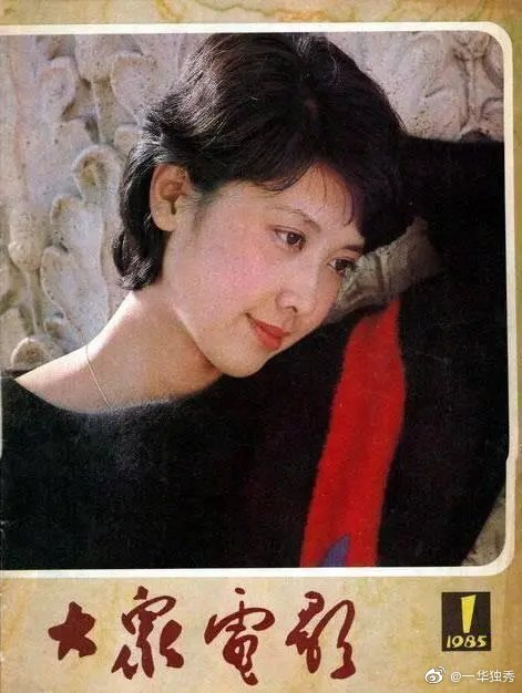 35年后重温《凯旋在子夜》,仍是国产电视剧之经典,捧红女神朱琳