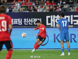 孙兴慜距任意球纪录仅3球，白昇浩伤缺或无缘11月国足
