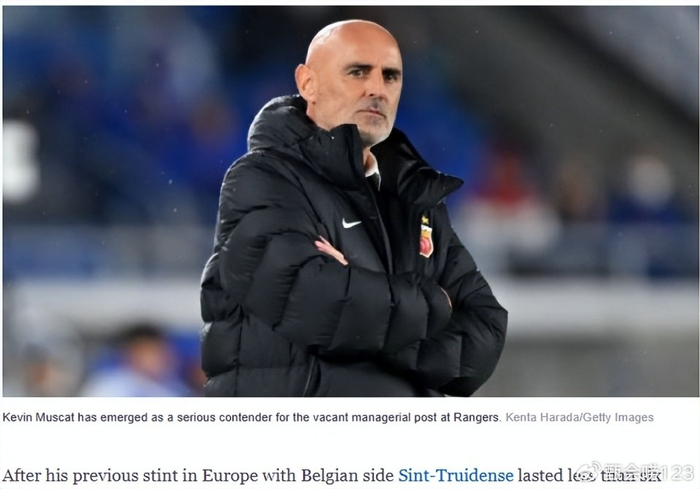 真要走？外媒：穆斯卡特续约陷入僵局，有意离开海港执教欧洲劲旅