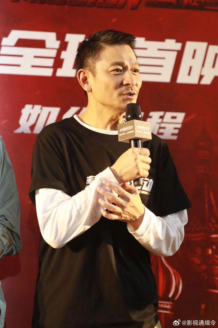 刘德华出席莫斯科行动首映礼 状态绝了!真的帅疯!