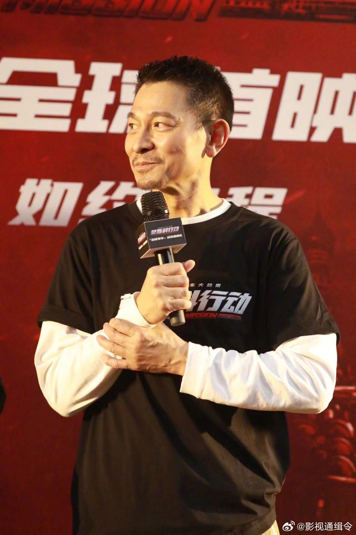 刘德华出席莫斯科行动首映礼 状态绝了!真的帅疯!