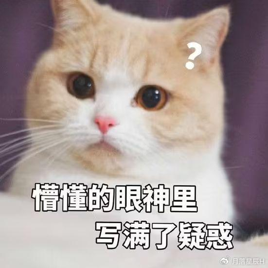 前几天在书上看到一句话,感觉内心一下子被戳破了——阿德勒说:"幸运