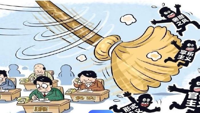 英华笔记之七：享乐和堕落仅一墙之隔 | 作者 毛英华