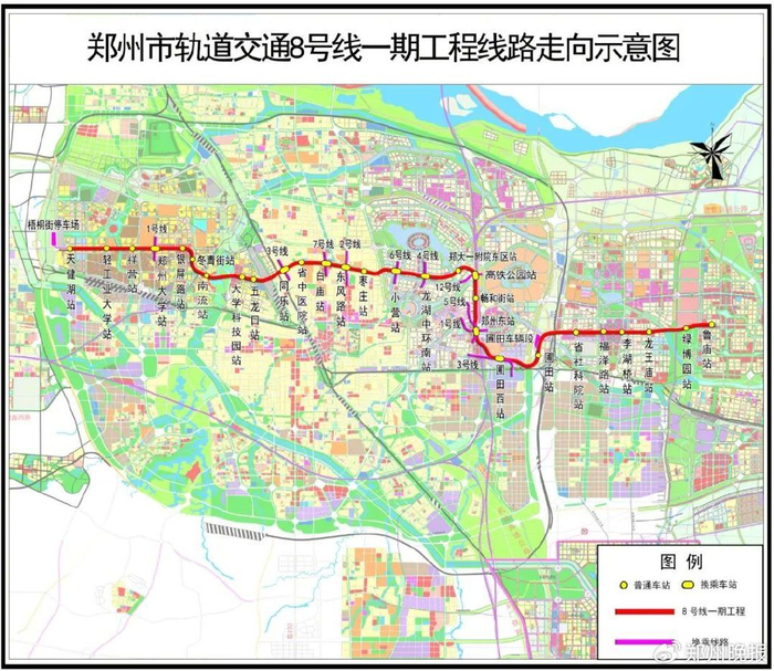 郑州地铁8号线一期全线洞通河南省政府新任免一批干部据悉,2023年6月