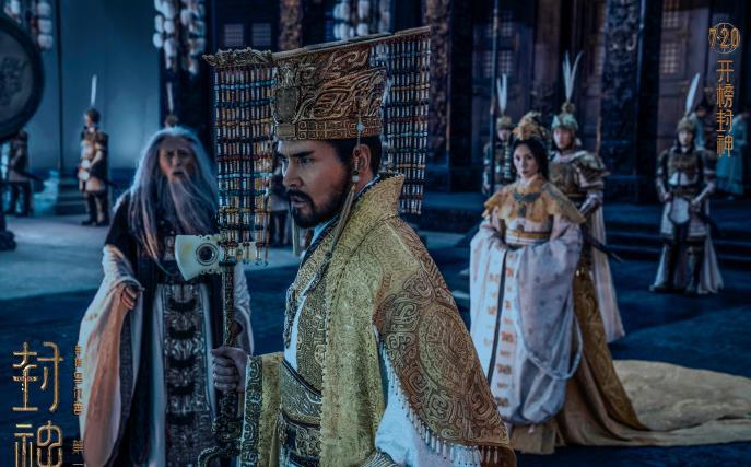 借电影《封神》说说文财神比干|封神|比干|财神_新浪新闻