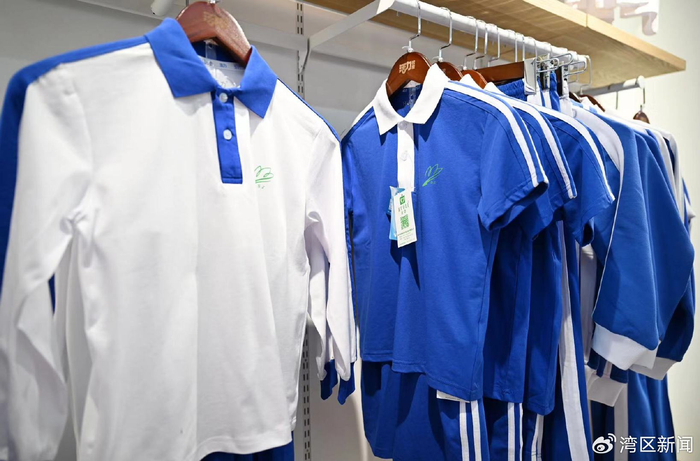 活力校服亮相2024 isue展,获【我最喜爱的校服品牌】