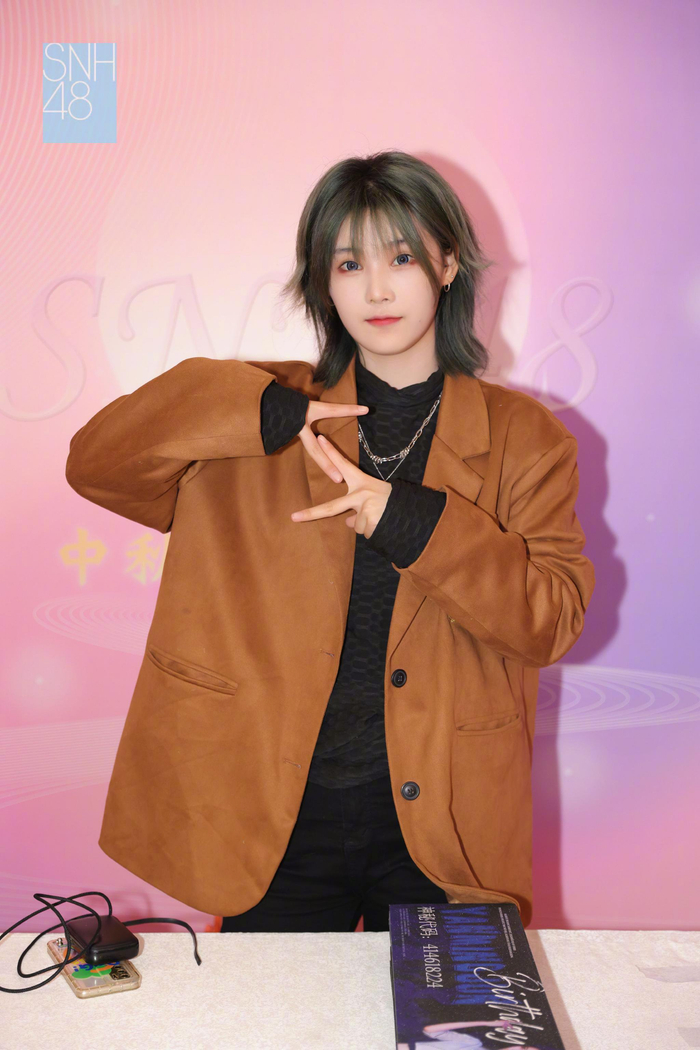 再见 十月你好@snh48-宁轲 @snh48-彭嘉敏 @snh48-闫明筠 @snh48-闫娜