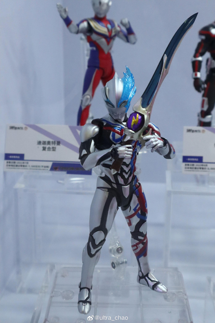 万代魂 shf 布莱泽奥特曼&切尔索奈矿石剑