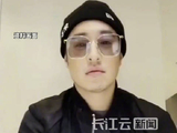 潘玮柏自曝患面瘫称因太累所致，医生称属轻微症状