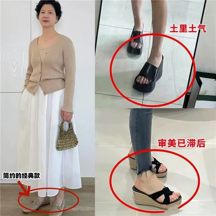 看了孟晚舟的打扮,我悟了:大衣不配紧身裤、厚底鞋,减龄洋气|外套|穿搭|半身裙|单鞋|女生穿搭_新浪新闻