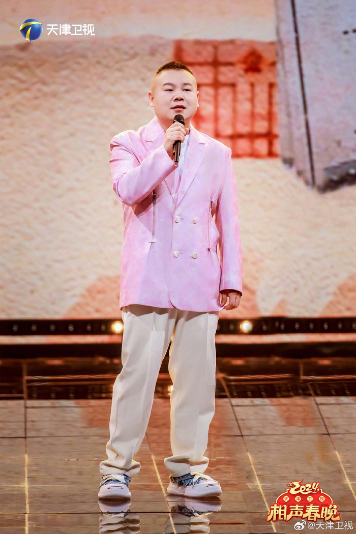 拆西厢剧照掉落锁定一起听岳云鹏唱拿手歌