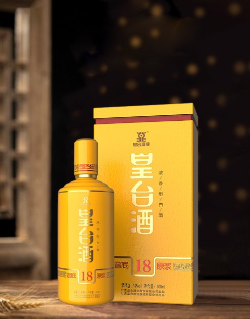天水麻辣烫难救"a股不死鸟",5次"摘帽"后又现亏损|皇台酒业|甘肃省
