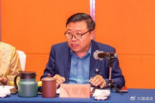 武强院士作了重要讲话,他指出陨石产业也是新质生产力,符合当下时代