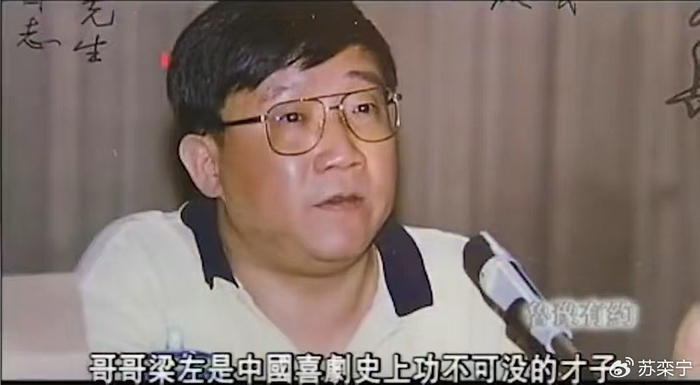 66岁孤身一人,帮大哥还清400万的梁天,却唯独对宋丹丹心怀愧疚|英达|梁欢|出轨|侄女|还债_新浪新闻
