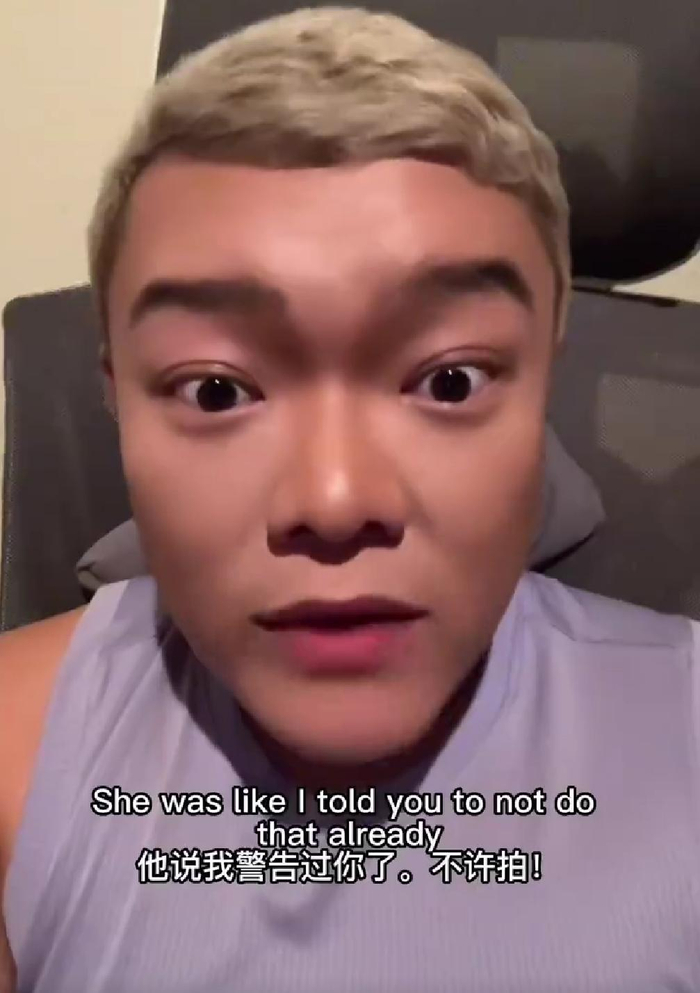 没想到瑞秋毫不在意,发了个竖中指的照片回应.