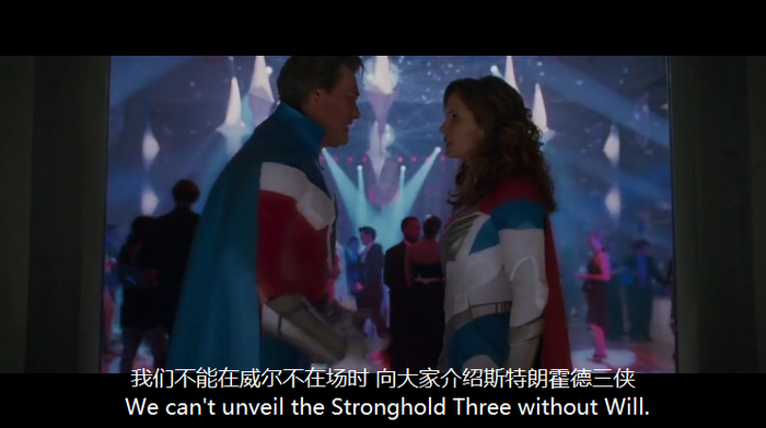 90电影《超人高校》(sky high)中的台词提到:we cant unveil the