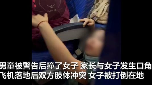 南航航班乘客冲突事件：地上降不住的妖精，都有一个天上的老子