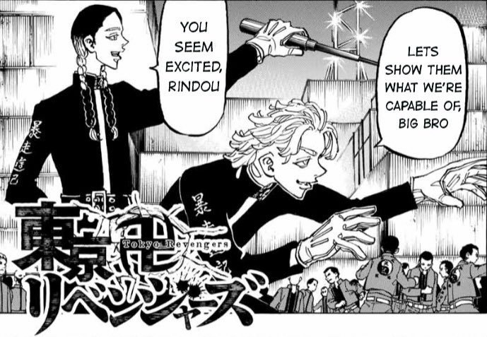 5月26日是「东京卍复仇者」灰谷蘭 的生日