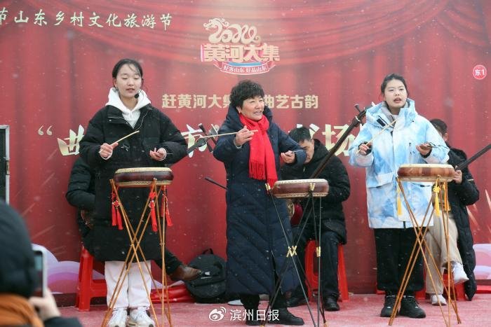 风雪中一场热辣滚烫的曲艺盛宴鸣锣开场