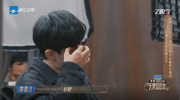 快要让人笑不活了哦,锦超这个节目中一定也会获得