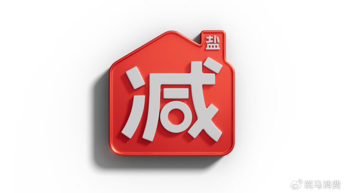 加加食品国资入股信息搜索结果