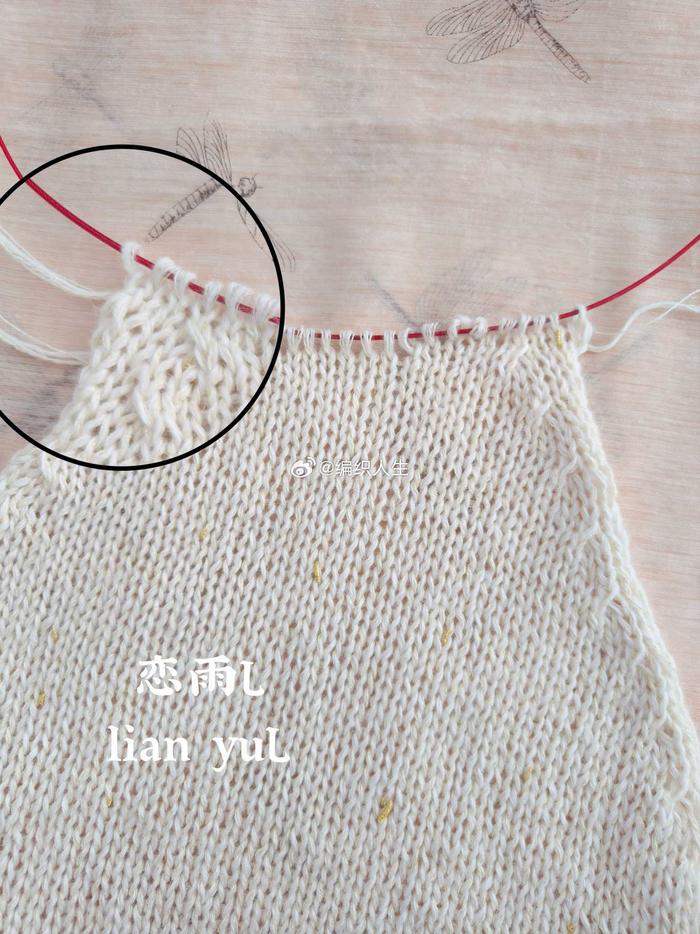 分片织毛衣方法全集图片