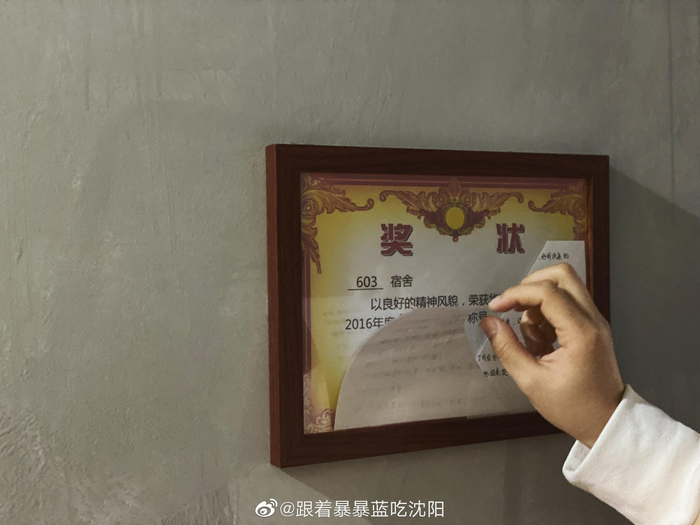 大笨象剧情密室来沈阳了！所有剧本都是原创，都获过奖……|剧本