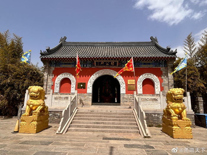 北京怀柔燕城古街手机拍. 摄影