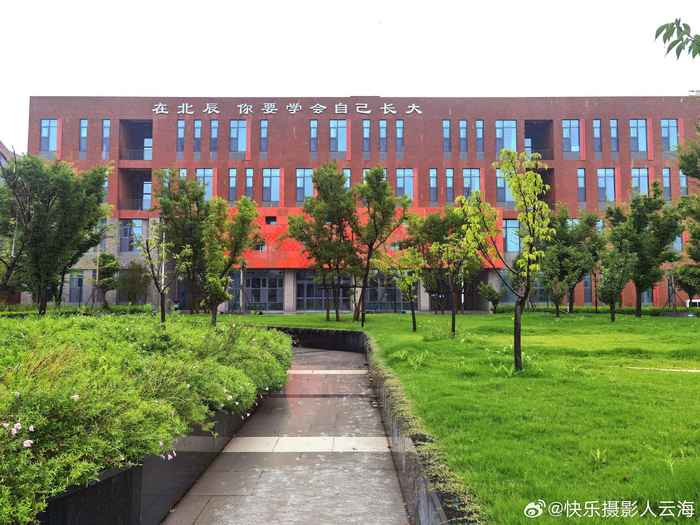 潍坊北辰中学,美丽校园