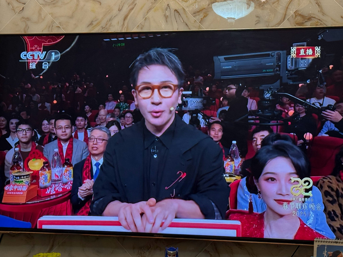 刘谦魔术来了！尼格买提：请再给我一次机会哈哈__财经头条__新浪财经