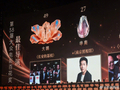 大鹏获百花奖最佳导演