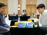 陶欣然一念之差痛失好局不敌朴廷桓 烂柯杯中国棋手斗韩流连续折戟
