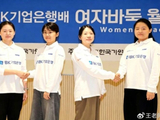於之莹再斩崔精！中韩2比2，女子围棋大师赛半决赛谁能笑到最后