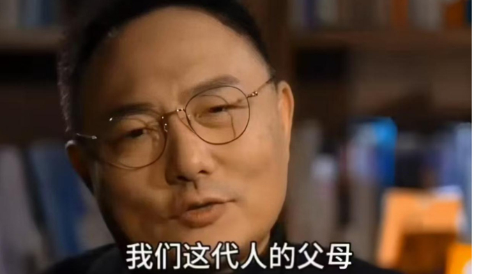 很多不幸的家庭，都有个习惯性扫兴的人